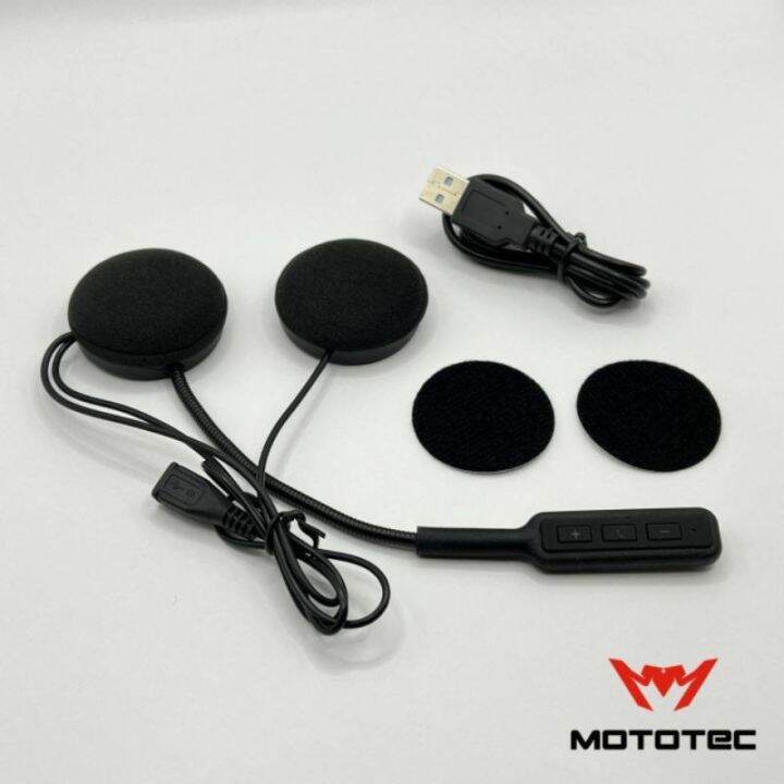 mototec-mt-hb1-helmet-bluetooth-headset-หูฟังไร้สาย-หูฟังบลูทูธติดหมวกกันน็อค-หูฟังไรเดอร์