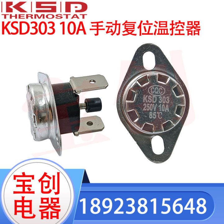 Manual Thermal Switch Ksd301/Ksd303 45 Degrees 500 Degrees 10a250v