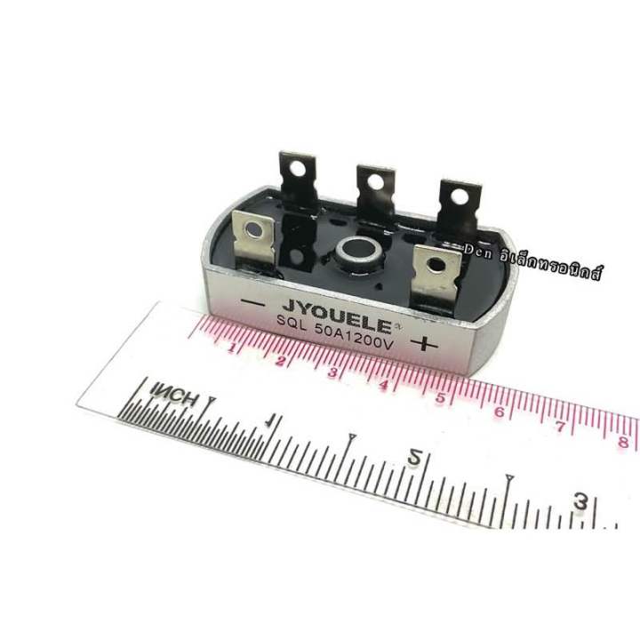 diode-bridge-3phase-sql5010-50a-1-000v-โมดูลไดโอดเรียงกระแสสูง-สินค้าพร้อมส่ง-ออกบิลได้