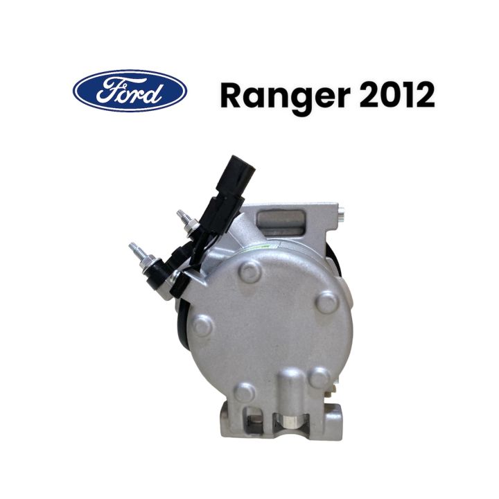 คอมเพรสเซอร์รถยนต์-คอมแอร์-ford-ranger-2012