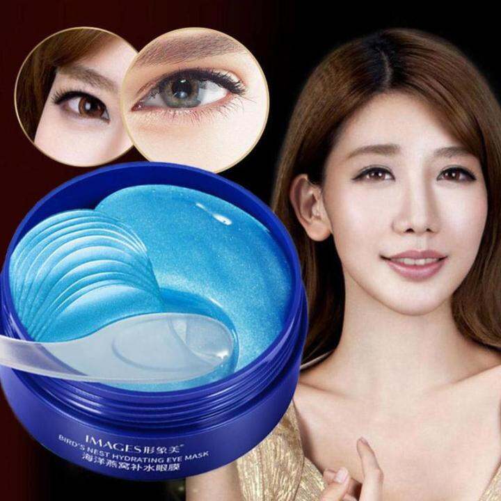 Hydrating Eye Mask Mild Hydrating Eye Mask Patch Eye Care blue 60PCS