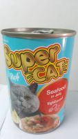 อาหารแมว ชนิดเปียก Super Cat  รส ซีฟู้ดในเยลลี่ ขนาด400กรัม  อุดมไปด้วยสารอาหารที่มีประโยชน์ ต่อสัตว์เลี้ยงของคุณ