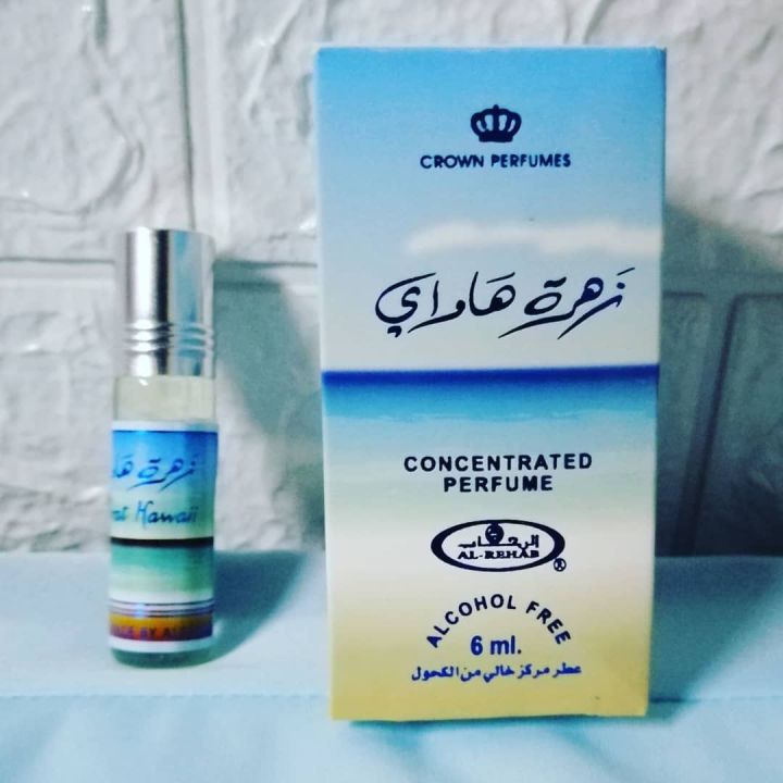 น้ำหอม-al-rehab-zahrat-hawaii-perfume-oil-6ml-น้ำหอม-อาหรับ