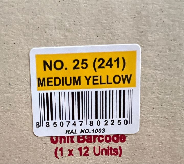 สีสเปรย์-คอมแพค-compac-สีทองคำ-สีทองมุก-pealr-gold-404-ขนาด-400-cc-สีแห้งเร็ว