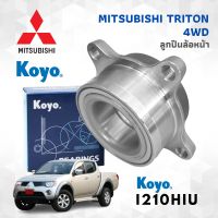 KOYO ลูกปืนล้อหน้า MITSUBISHI TRITON 4WD มิตซูบิชิ ไตรตัน ขับเคลื่อน 4ล้อ ไทรทัน 4x4 ลูกปืนล้อหน้า โกโย KOYO BEARINGS 2DUF050N-7 I210HIU 1อัน ของแท้  มาตรฐานระดับสากล MADE IN JAPAN ราคาถูก ราคาส่ง