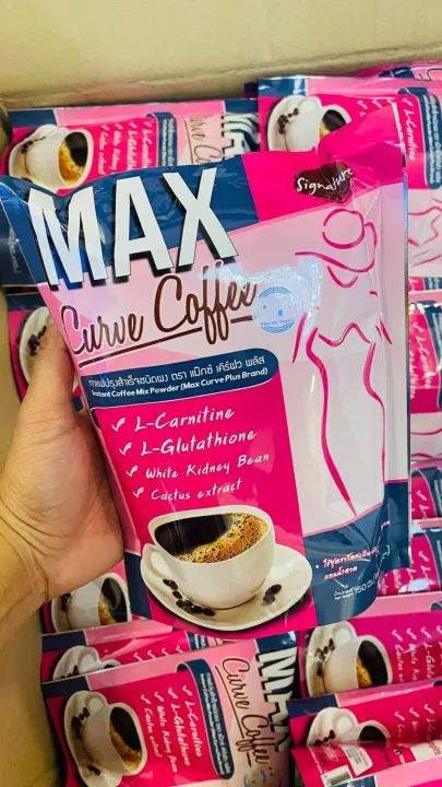 Max Curve Coffee Thailand | Lazada PH