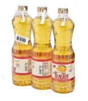 ตราโบนัส น้ำมันปาล์ม 1 ล. x 3 รหัส : 220839 Bonus brand palm oil 1 liter x 3 Code : 220839