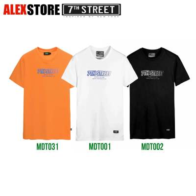 เสื้อยืด 7th Street (ของแท้) รุ่น MDT T-shirt Cotton100%