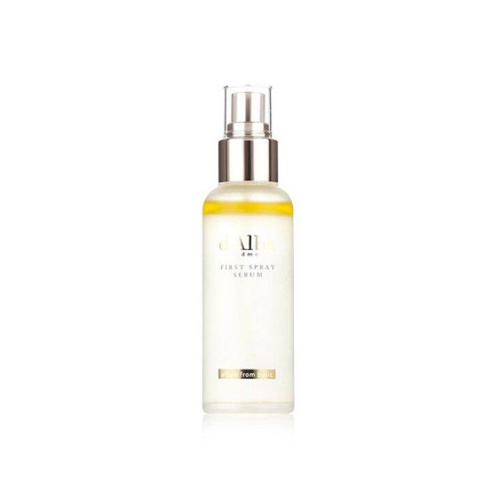 [DALBA] White Truffle First Spray Serum 100ml | Lazada