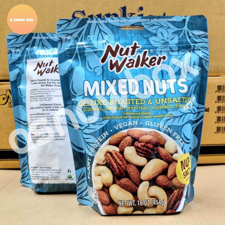 nut-walker-mixed-nut-deluxe-roasted-amp-unsalted-454g-มิกซ์นัทเดอลุกซ์ไม่ใส่เกลือ