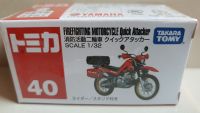 โมเดลรถเหล็ก Tomica 40 Fire Fighting Motorcycle (สินค้าของใหม่ในซีล ของแท้100%)