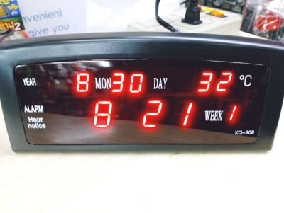 นาฬิกาดิจิตอลจอ LED ตั้งปลุกได้ รุ่น XQ-909