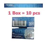 ถ่านกระดุม ถ่านนาฬิกา Renata 364 (SR621SW) Silver Oxide 1.55V Watch Batteries (Swiss Made) ถ่านสวิส ราคายกกล่อง 10 เม็ด