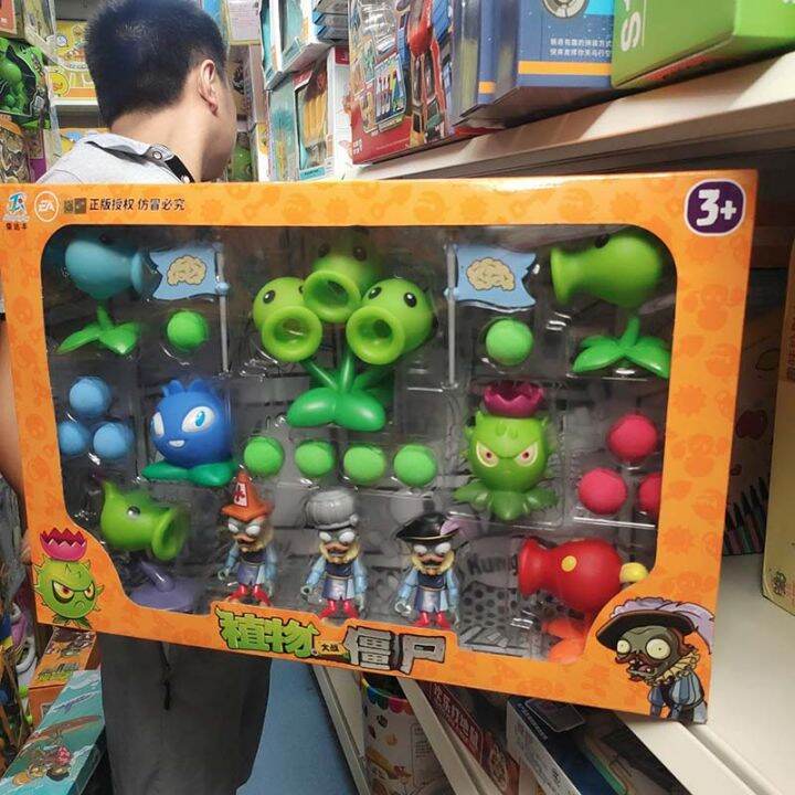 Plants Vs. Zombies Soft Vinyl Bouncing Vegetables and Fruits Peashooter
