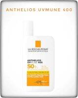 La Roche-Posay Anthelios UVMune 400 Invisible Fluid เอสพีเอฟ50+ กันแดดของแท้ ฉลาก ภาษาไทย