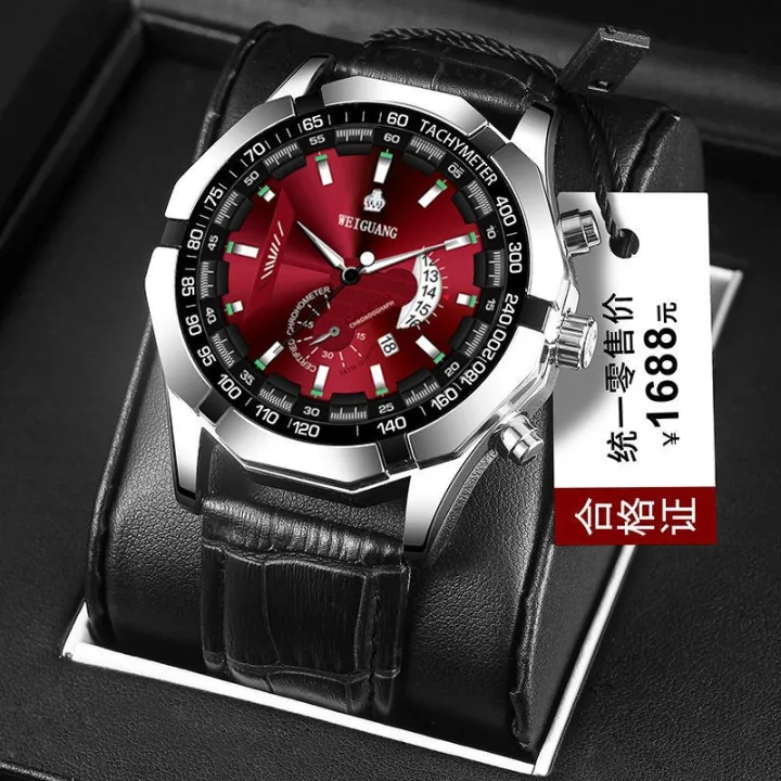 (Chinese brand) WEIGUAN Automatic movement watch men's new non ...