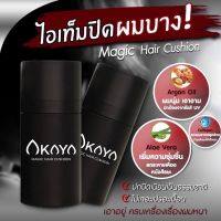 ⚡FLASH SALE⚡♡ของแท้•พร้อมส่ง♡ AKAYA MAGIC HAIR CUSHION ผงไฟเบอร์ ผงปิดหน้าผาก สำหรับปิดเหม่ง ผมบาง ผงไฟเบอร์เพิ่มผมหนา ปิดเหม่ง ปิดผมบาง ปิดผมหงอก ผมหวอก