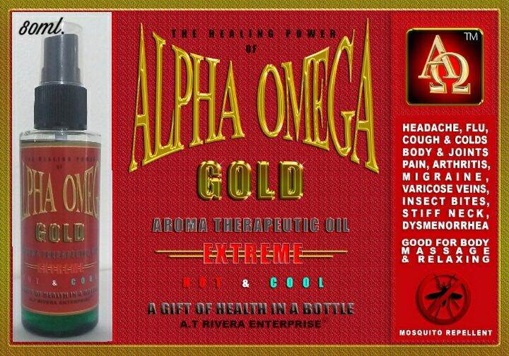 ALPHA OMEGA OIL EXTREME GOLD 80ML Lazada PH