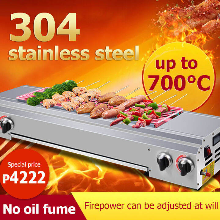 JUMBO Smokeless Gas Grill stainless grillgriller griller indoor