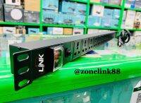 Link CH-10312 PDU