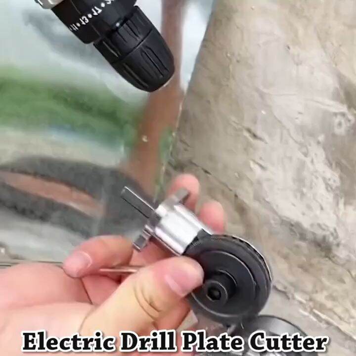 Electric Drill Plate Cutter DIY Metal Sheet Cutter Free Cutting Tool Nibbler Saw Cutter Plate