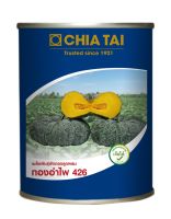 เมล็ดพันธุ์ฟักทองทองอำไพ426 น้ำหนักผล 6-8 กิโลกรัม ผิวคางคก รสหวาน มัน ชนาด 100 กรัม(ส่งฟรี )