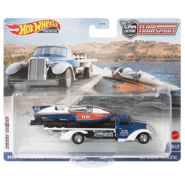 hot wheels it boat