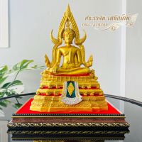 ?พระพุทธชินราชเนื้อมวลสารแร่เหล็กน้ำพี้ สีทองเพ้นท์ลงยา   หน้าตัก 5 นิ้ว ฐาน 7 นิ้ว สูง 12 นิ้ว