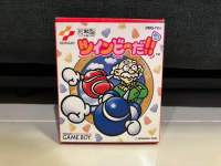 TWINBEE DA !! Gameboy Nintendo สินค้าแท้จากญี่ปุ่น สภาพสวย