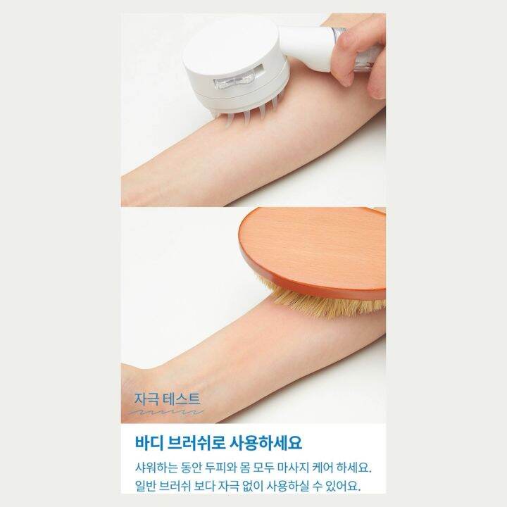 thekess-bodyluv-brush-shower-korea-import-water-filter