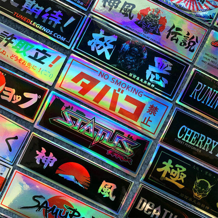 JDM Decals Pers Japanese modified stickers Laser Anime Vinyl Motorcycle