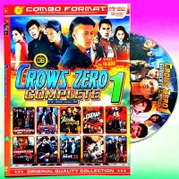 200px x 200px - Jual Dvd Film Zero Terbaru - Jan 2023 | Lazada.co.id