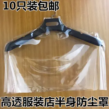 10 Transparent Store & Protect Clothes Bags