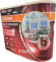 หลอดไฟ HB3 9005 OSRAM NIGHTBREAKER UNLIMITED