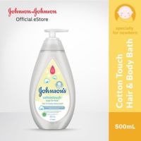 Johnsons Cottontouch top-to-toe Bath ขนาด 500 มล. สบู่เหลวอาบน้ำและสระผม จอห์นสัน คอตตอนทัชแท้จาก Shop