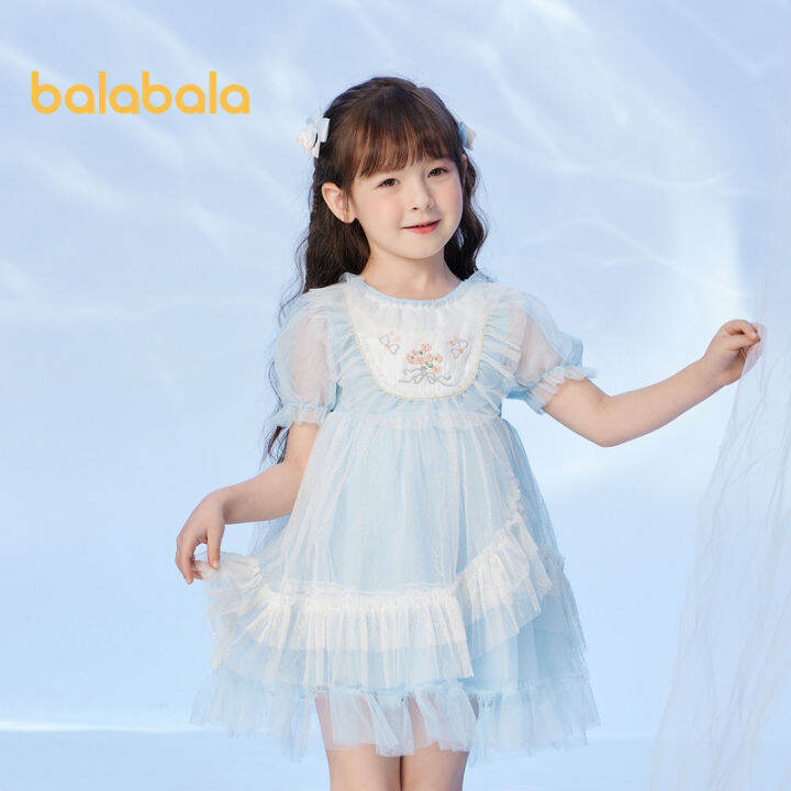 Lazada childrens clearance dress