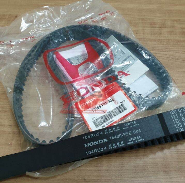 timing belt Honda Civic Ferio Lazada Indonesia