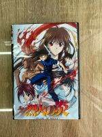 ดีวีดีFlame Of Recca(เปลวฟ้าปฐพี) พากย์ไทย(4แผ่น)