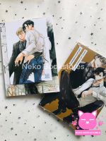 Special Set สัมพันธ์รักทาสเงินตรา เล่ม 1+2