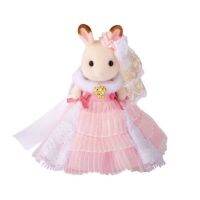 ซิลวาเนียน ตุ๊กตา Sylvanian Limited Girl Lovely dress Chocolate rabbit pink dress ซิลวาเนียน กระต่าย ช็อกโกแลตแรบบิท ชุดสวยหรู สีชมพู มือ1