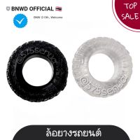 [Official BNWD] ล้อยางซิลิโคน อะไหล่ยางซิลิโคนอเนกประสงค์ ล้อยางรถยนต์ พร้อมส่ง