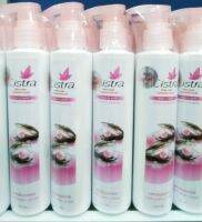 โลชั่นชิสตร้า ไวท์แองเจิ้ล ผสานไข่มุกเกาหลี Cistra White Angel 150ml.