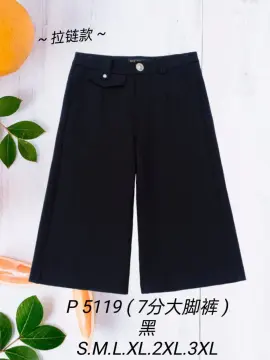Jeans Women's Spring and Autumn New Korean Version Loose and Thin Elastic  Waist Waistband Feet Nine Points Harlan Daddy Pants Women