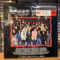 1 LP Vinyl แผ่นเสียง ไวนิล Hear’n Aid - An All Star Album For Farine Relief (0177)