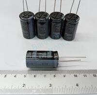 Capacitor 5600UF 35V ขนาด18*36มิล สีดำ 5600uf35v สินค้าใหม่ โมแอมป์จิ้วพร้อมจัดส่ง