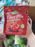 นาริน Narin ผลิตภัณฑ์เสริมอาหาร นาริน ไฟเบอร์ มิกซ์ Fiber mix 1ถุง มี 15 ซอง