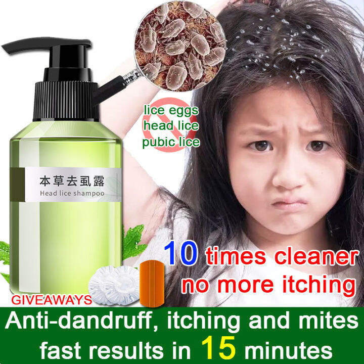 【lice are gone】lice removal shampoo for kids free shower cap grate comb