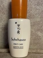 Sulwhasoo First Care serum