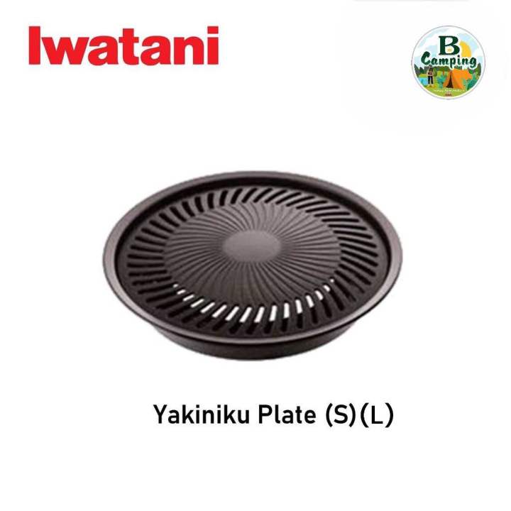 กระทะปิ้งย่างยี่ห้ออิวาตานิ-iwatani-yakiniku-plate-s-l