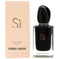 Giorgio Armani SI Intense Eau De Parfum 100ml